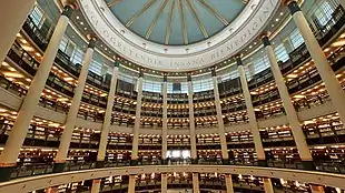 Image 30The Nation's Library of the Presidency, Ankara (from Culture of Turkey)