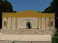 Library of Ohel Shem