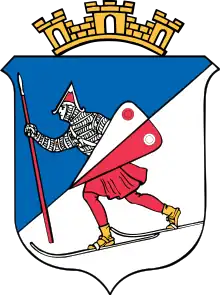 Coat of arms of Lillehammer Municipality