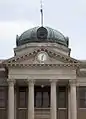 Limestone County Courthouse, Athens