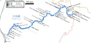 Irihirose Station is located in JR Tadami Line