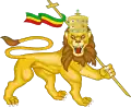 Lion of Judah