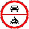 No power-driven vehicles