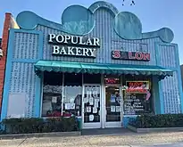 The historic Popular Portuguese Bakery