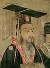 Liu Bei of Shu wearing the mianguan