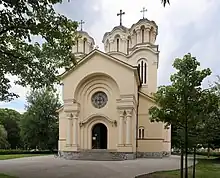 Sts. Cyril and Methodius Church (Ljubljana)