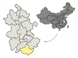 Huangshan City in Anhui