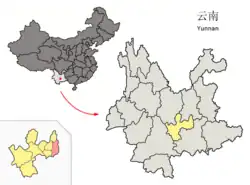 Location of Huaning County (pink) and Yuxi City (yellow) within Yunnan province