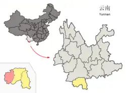 Location of Menghai County (pink) and Xishuangbanna Prefecture (yellow) and Yunnan province