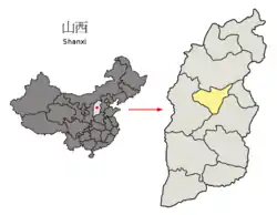 Taiyuan in Shanxi