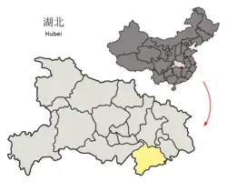 Location of Xianning City jurisdiction in Hubei