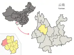 Location of Yunlong County (pink) and Dali Prefecture (yellow) within Yunnan