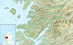 Map showing the location of Glen Roy National Nature Reserve