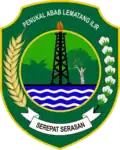 Coat of arms of Penukal Abab Lematang Ilir Regency