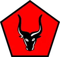 Logo of the political party, consisting of a bull (Indonesian: Banteng) inside of a red pentagon.