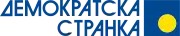 Logo of the Democratic Party