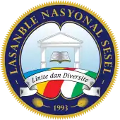 Logo of the National Assembly of Seychelles.