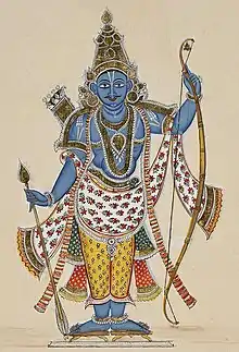 Hindu god Rama holding a bow and arrows