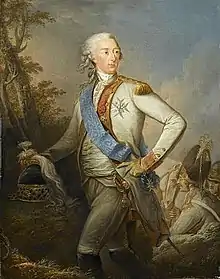 Louis Joseph de Bourbon Prince of Conde