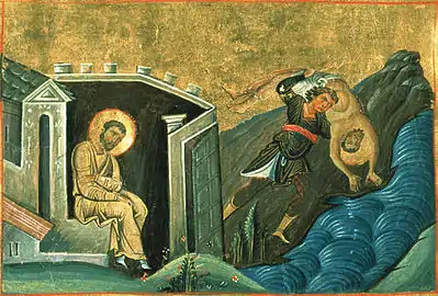 'Hieromartyr Lucian of Antioch, Presbyter of Greater Antioch.