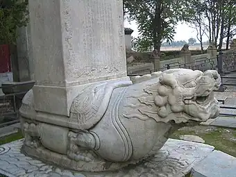 The Qianlong Emperor's  Marco Polo Bridge rebuilding stele, Beijing, 1785