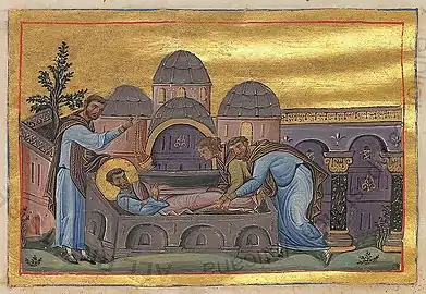 image from the Menologion of Basil II