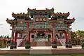 Lung Hwa Temple.