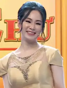 Lương Bích Hữu in a show in 2019