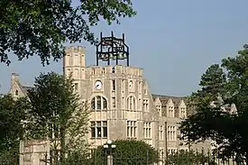 Oglethorpe University (1837-40), Baldwin County near Milledgeville