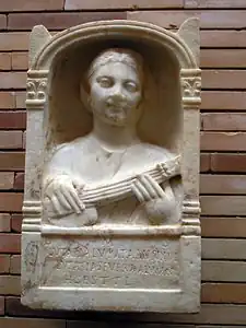 Lutatia Lupata Stele