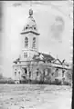 Picture of the Lutherkirche taken between 1960 and 1976