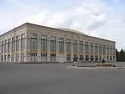 Large building