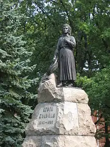 Monument to Lydia Koidula, Pärnu,  1929