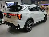 rear