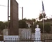 Monument to the fallen Greeks, Skra, 2010