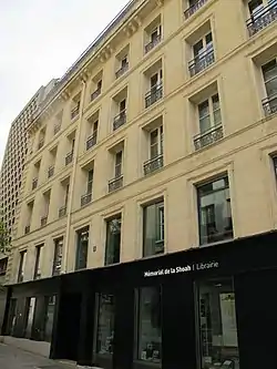 courtyard of the Shoah Memorial building in Paris