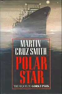 Polar Star First edition cover