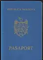 Moldovan passport 1995Series A