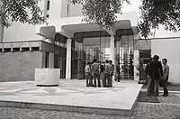 Middle East Technical University Library