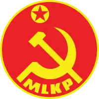 Badge of the Marxist–Leninist Communist Party of Turkey