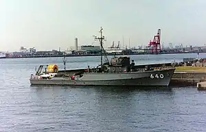 JS Takane on 15 January 1987.