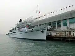 MV Doulos in Hong Kong.