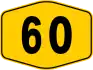 Federal Route 60 shield}}