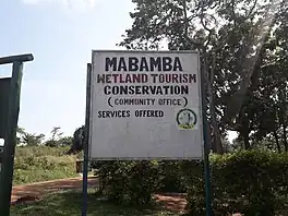 Sign at the entrance of Mabamba Bay