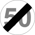 23a) — End of maximum speed limit