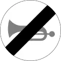 23b) — End of no audible noise