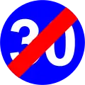 27e) — End of minimum speed limit