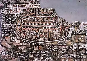 Image 26Jerusalem on the Madaba Map (from Tourism in Jordan)