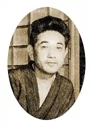 Mafune Yutaka