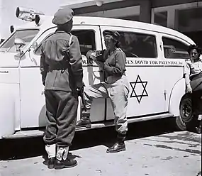 A Magen David Adom ambulance in June 1948, Israel